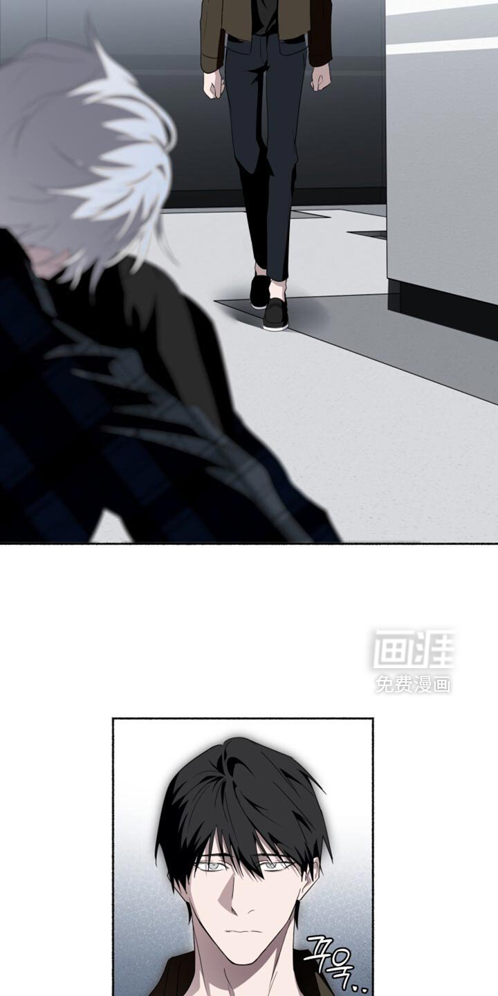 第38章：我不想给其他人疏导