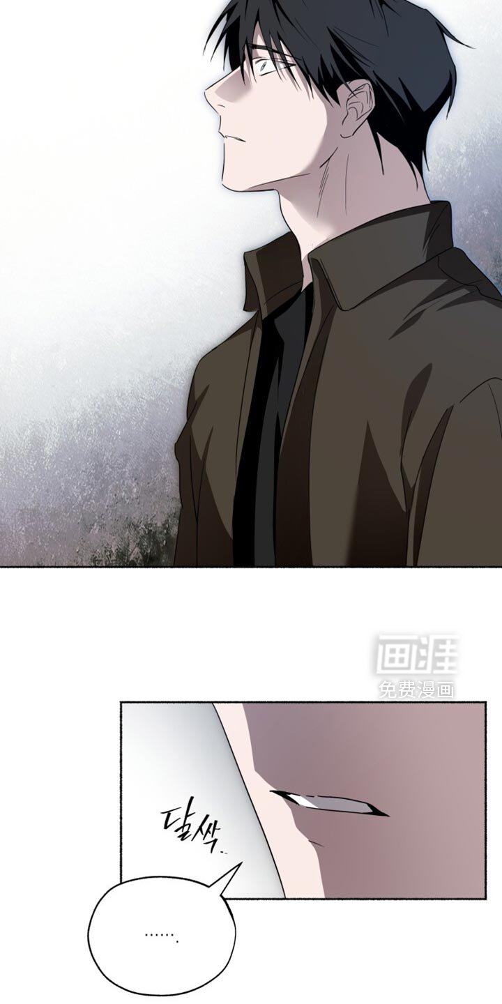 第38章：我不想给其他人疏导