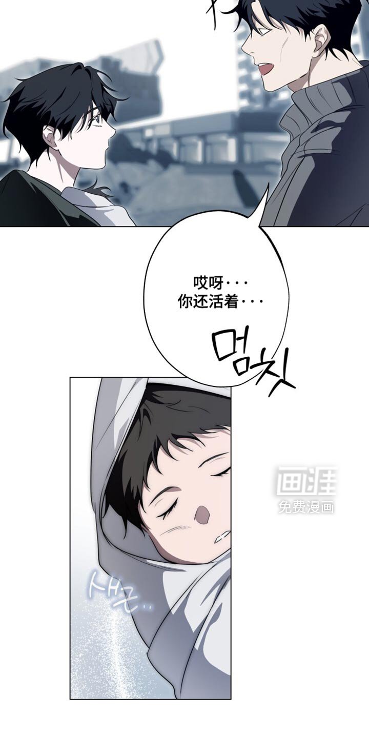 第39章：不能忘了他的名字