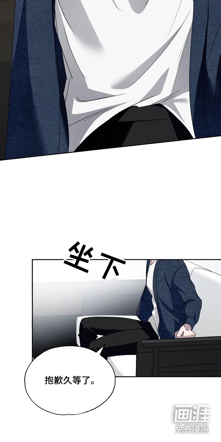 第4章：迟疑