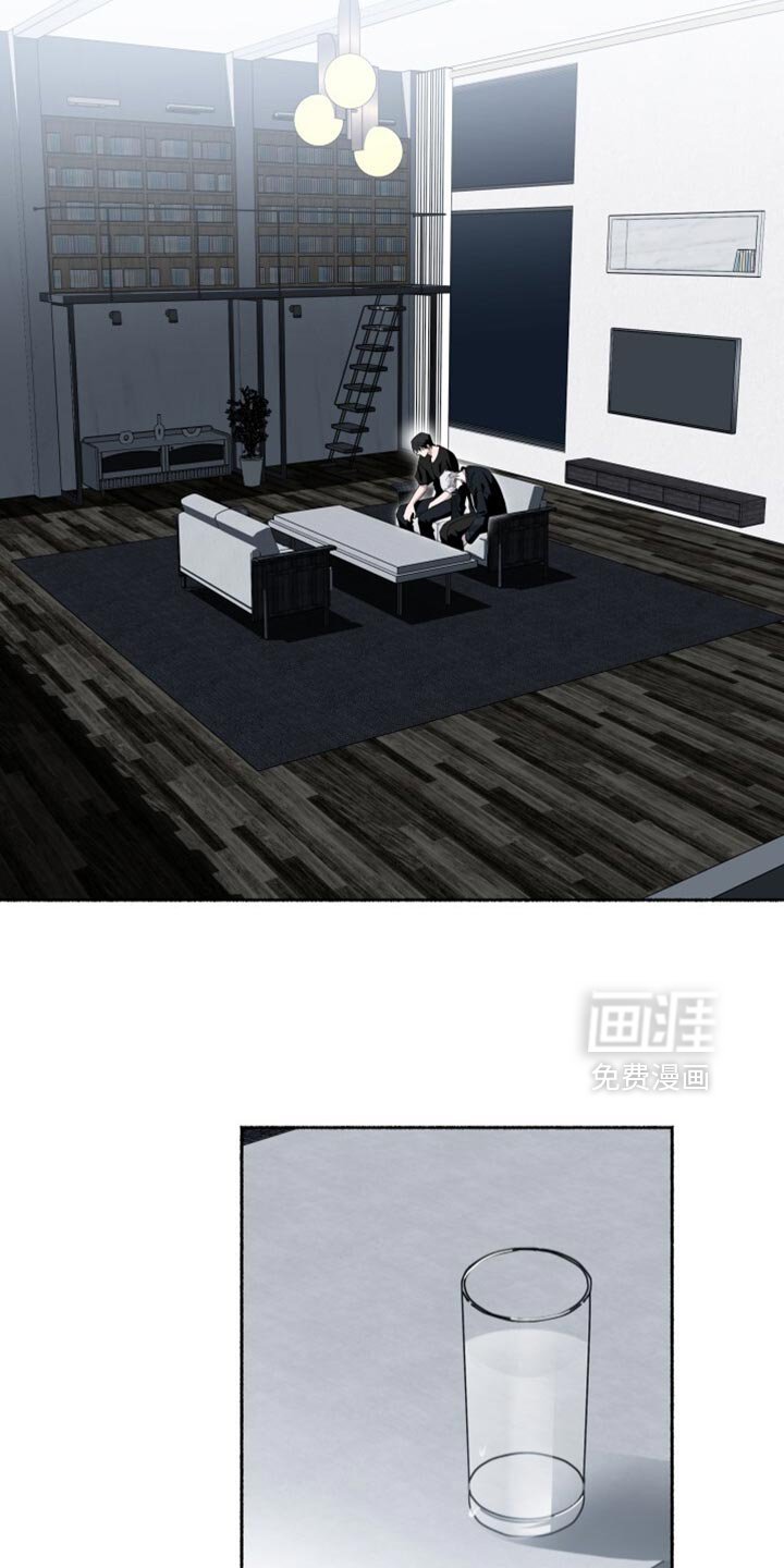 第40章：我讨厌受伤
