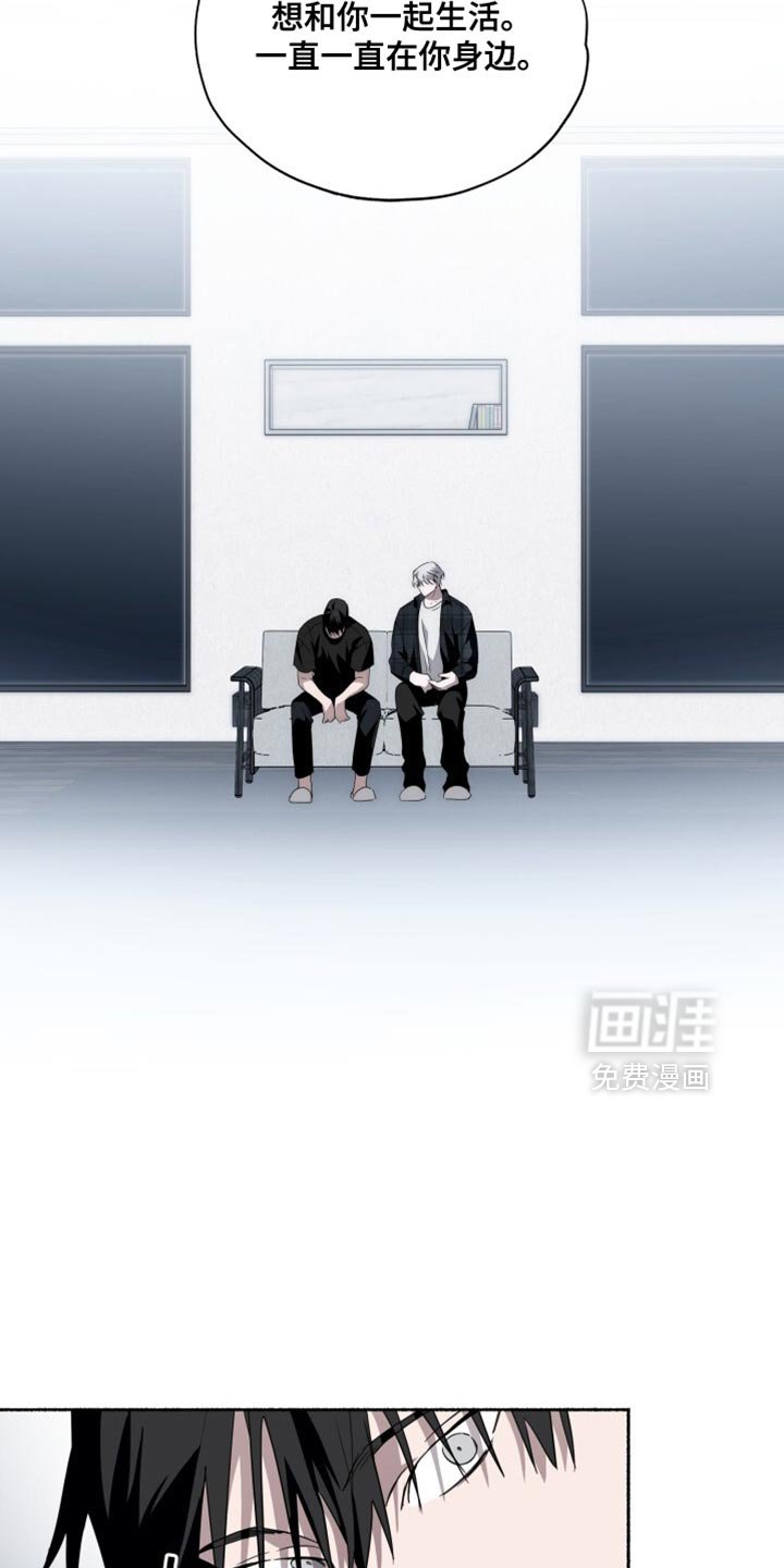 第41章：现在看