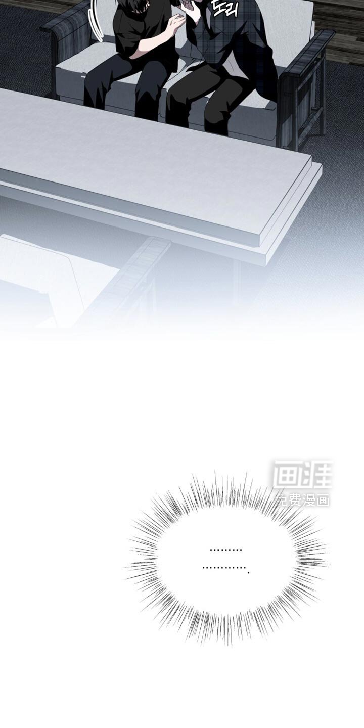 第41章：现在看