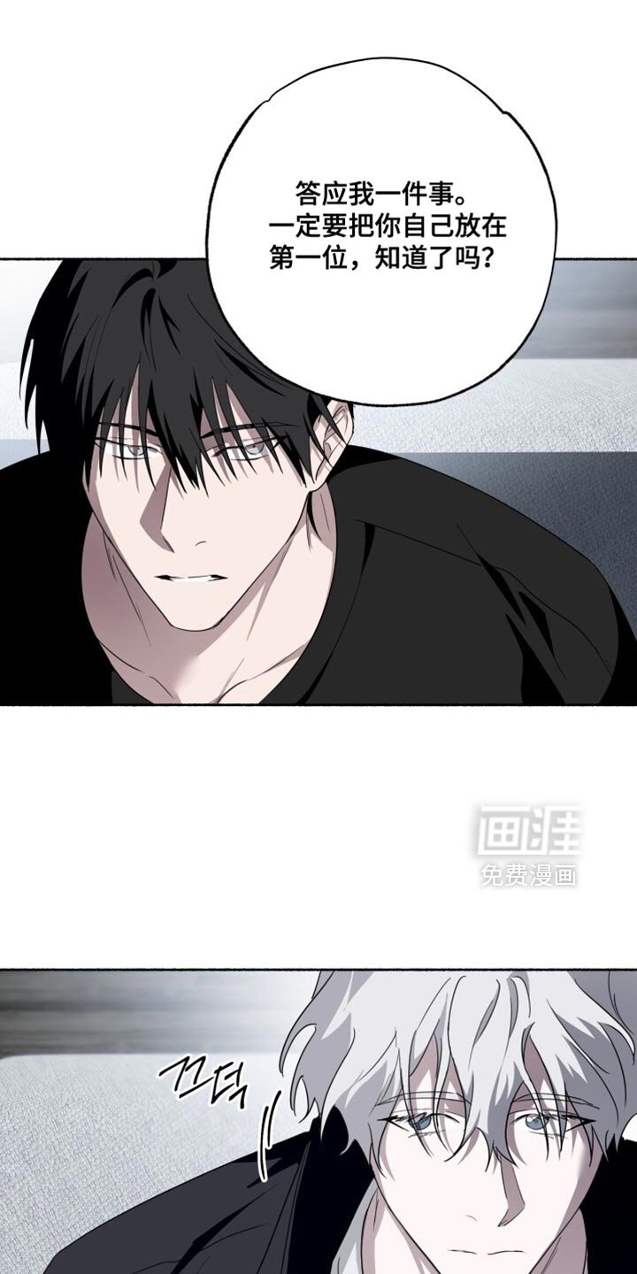 第42章：请多指教