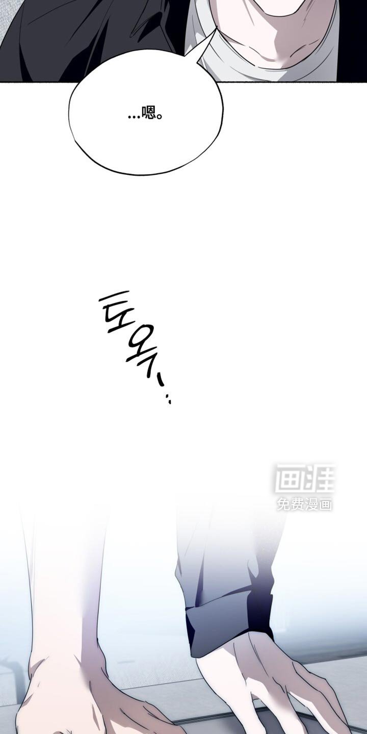 第42章：请多指教