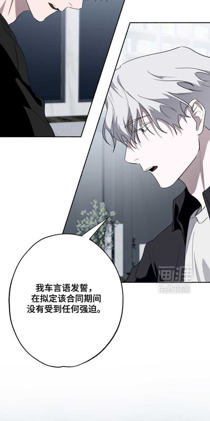 第42章：请多指教