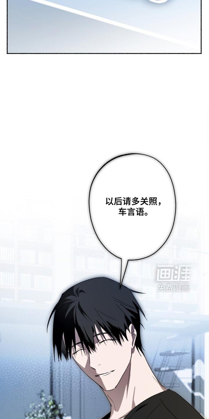 第42章：请多指教