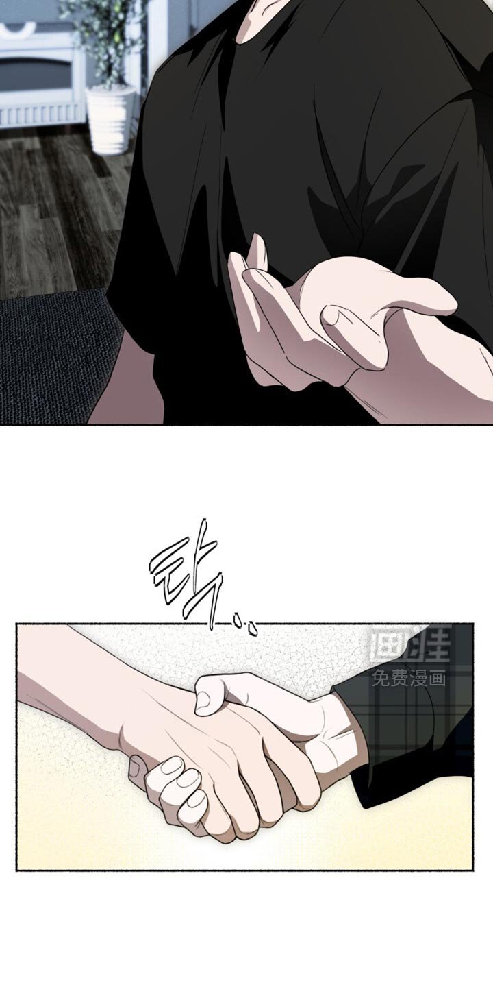 第42章：请多指教