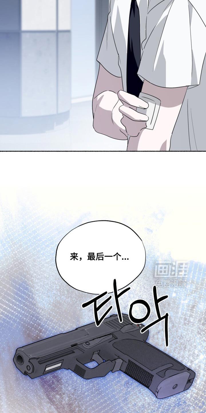 第43章：牵手