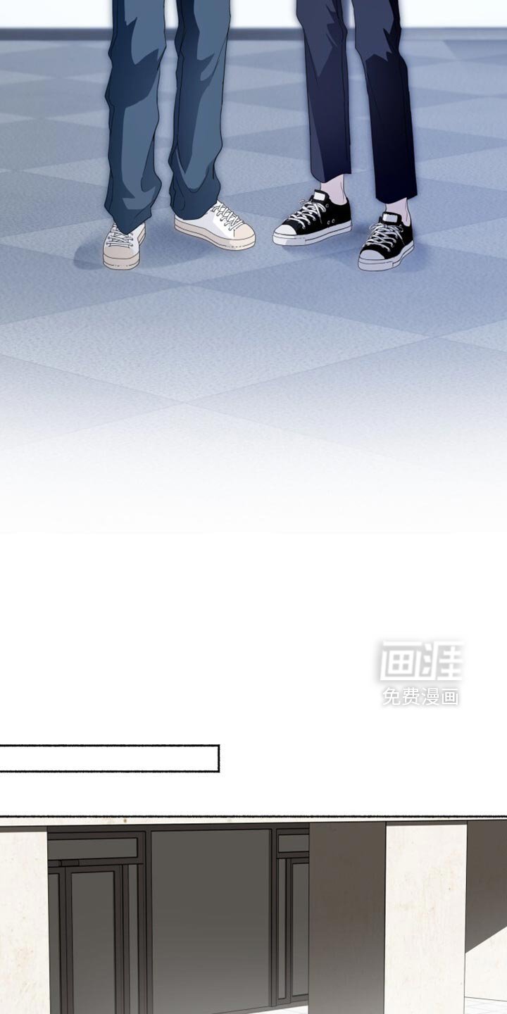 第43章：牵手