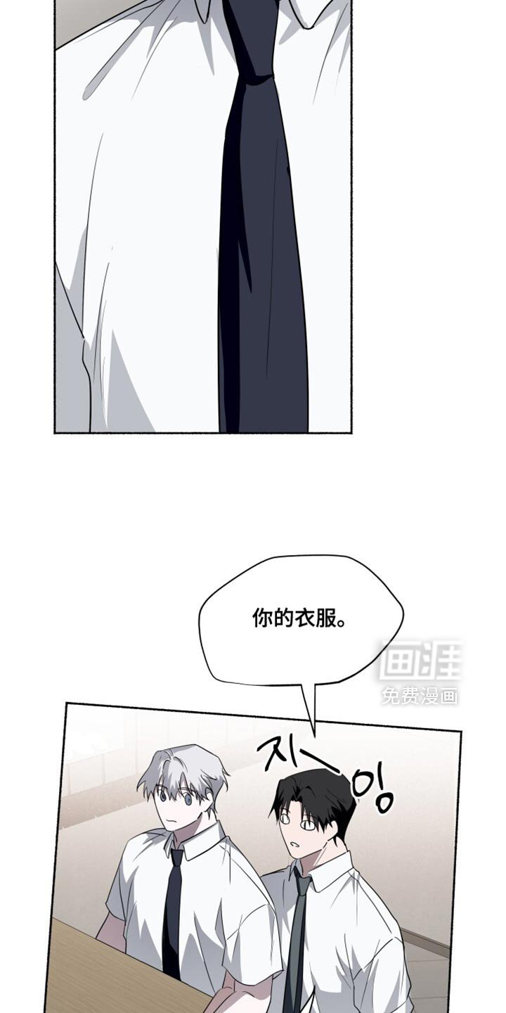 第44章：目标移动
