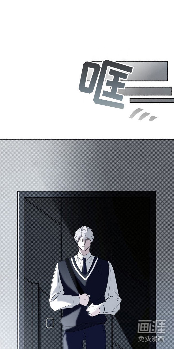 第6章：观察一阵