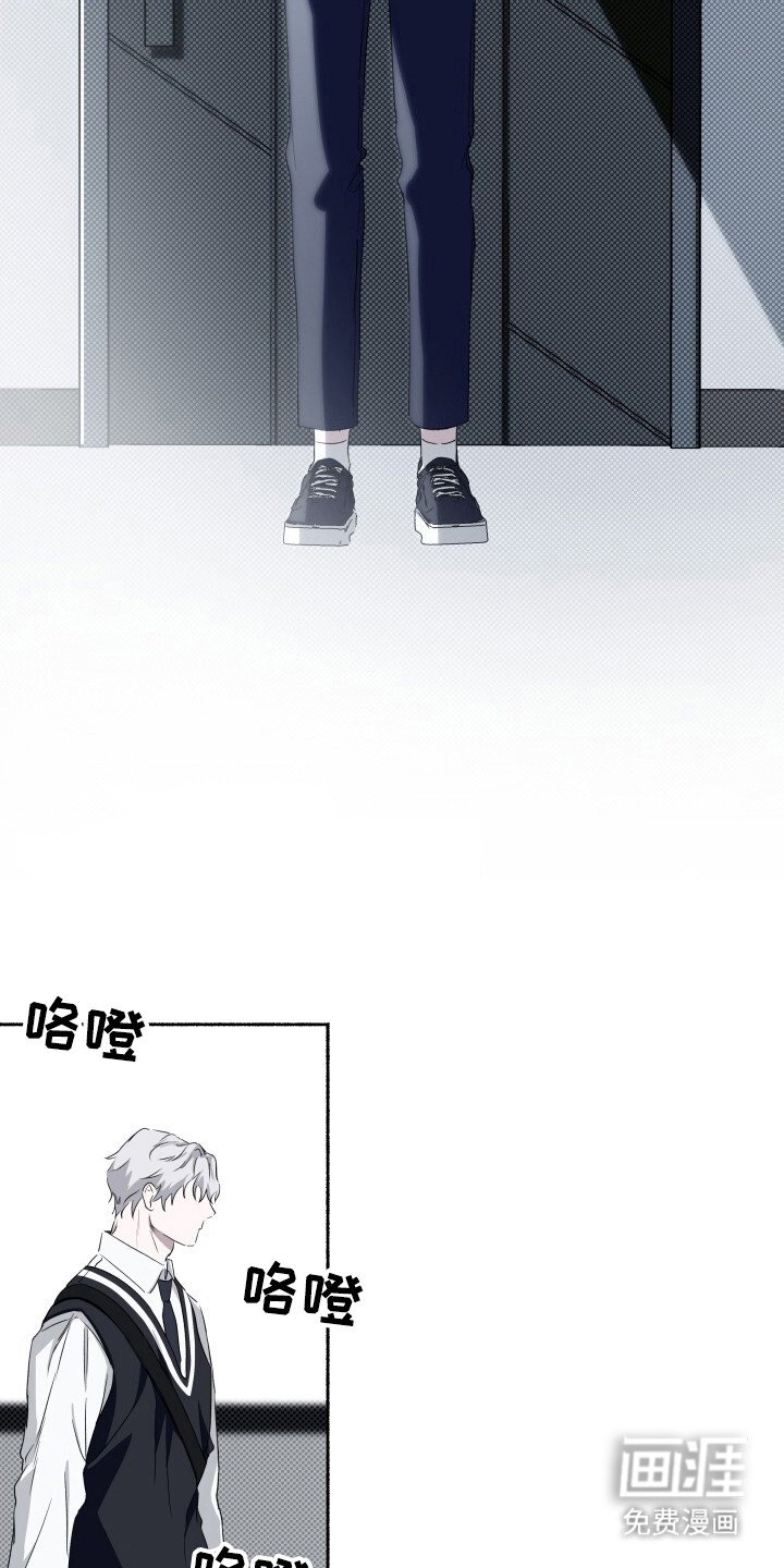 第6章：观察一阵