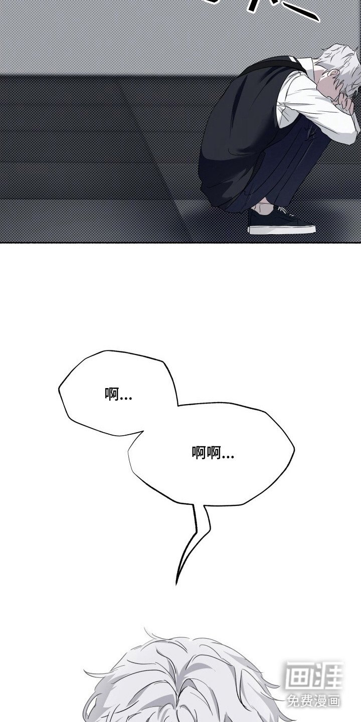 第6章：观察一阵