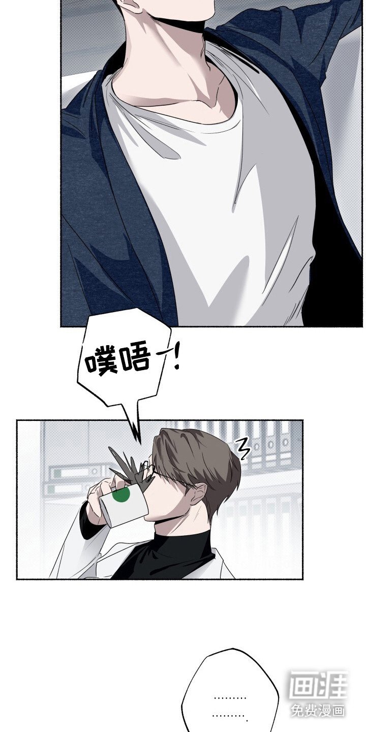 第6章：观察一阵