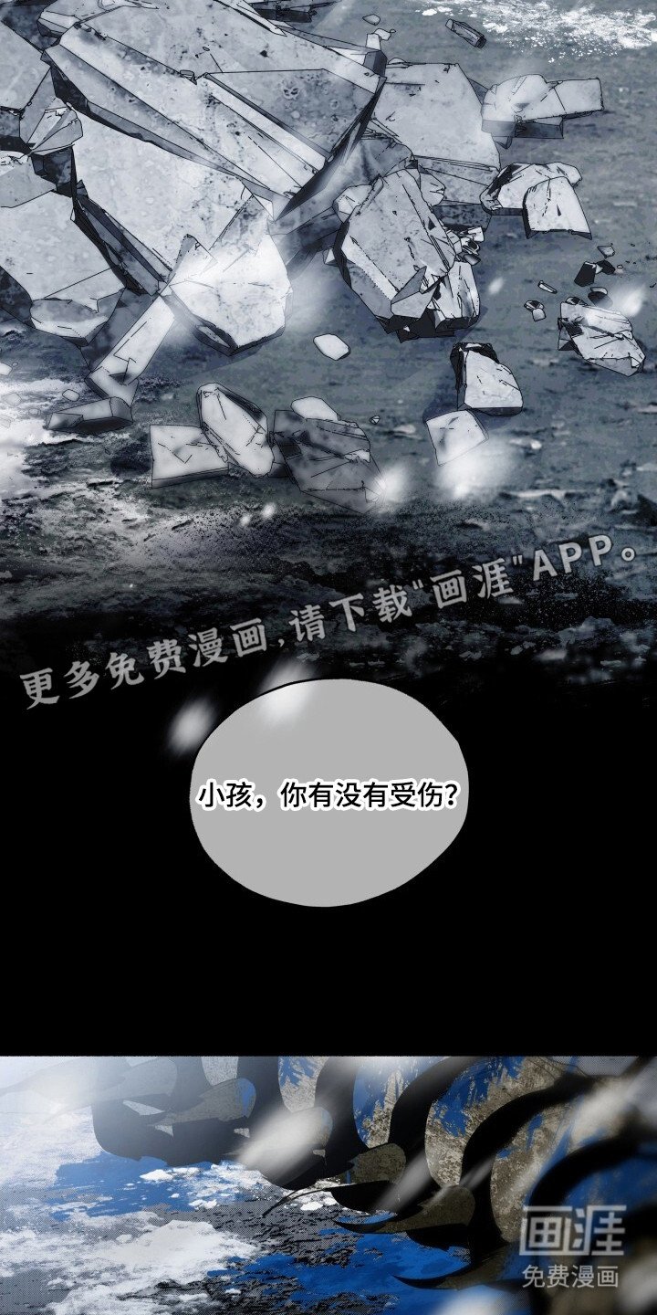 第6章：观察一阵