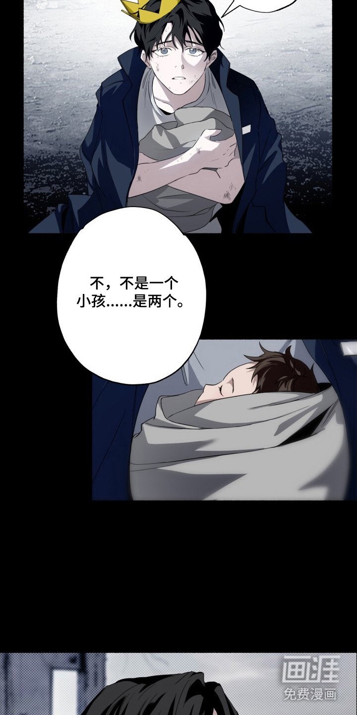 第6章：观察一阵