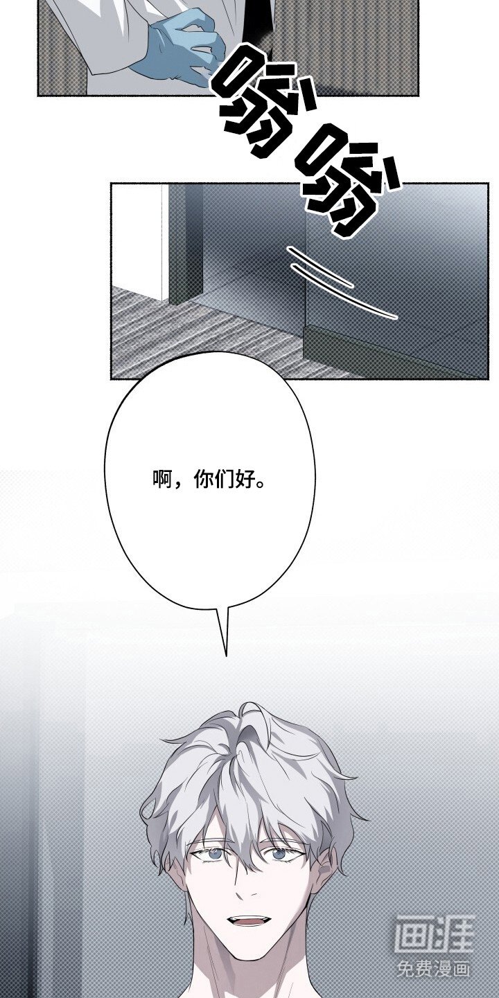 第7章：纠结