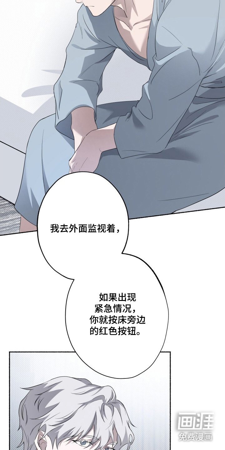 第7章：纠结