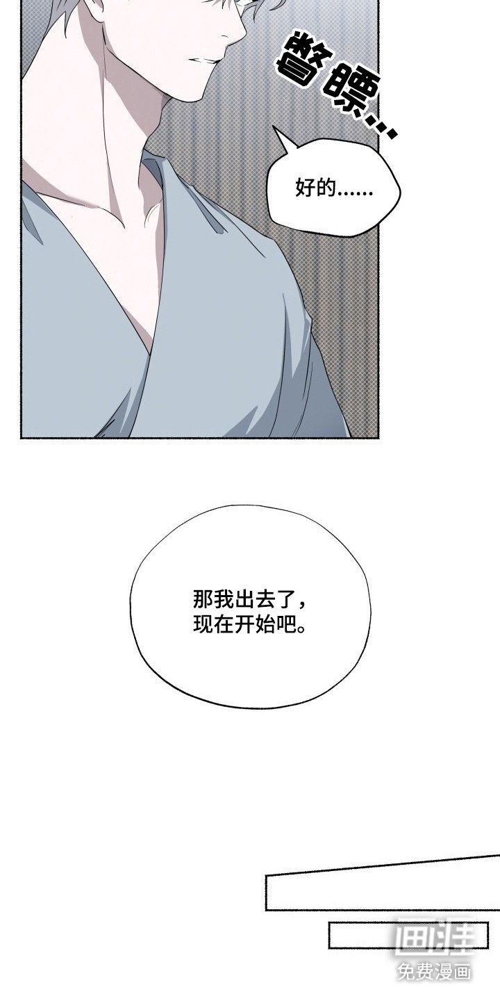 第7章：纠结