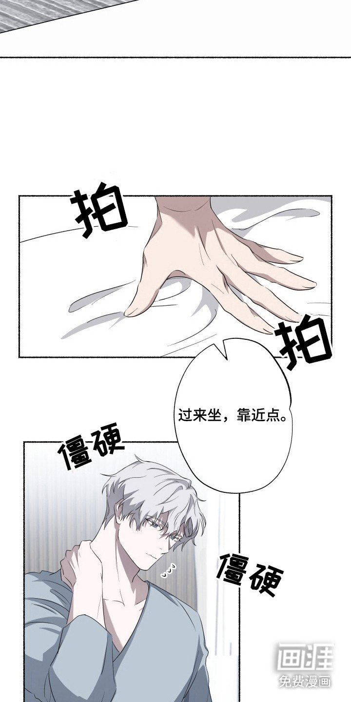 第7章：纠结