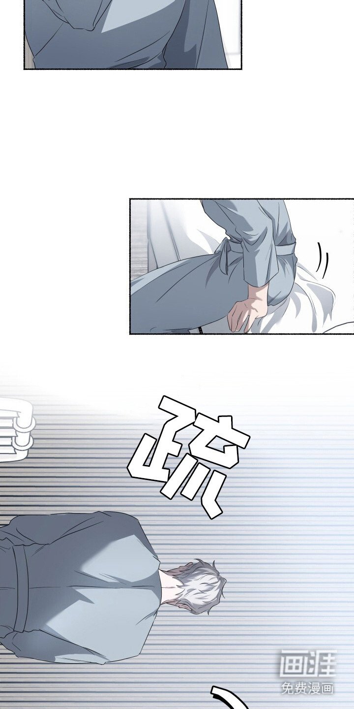 第7章：纠结