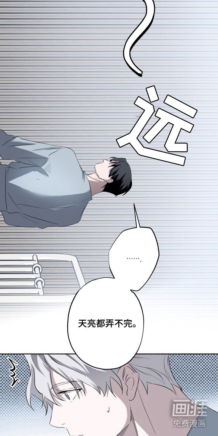 第7章：纠结