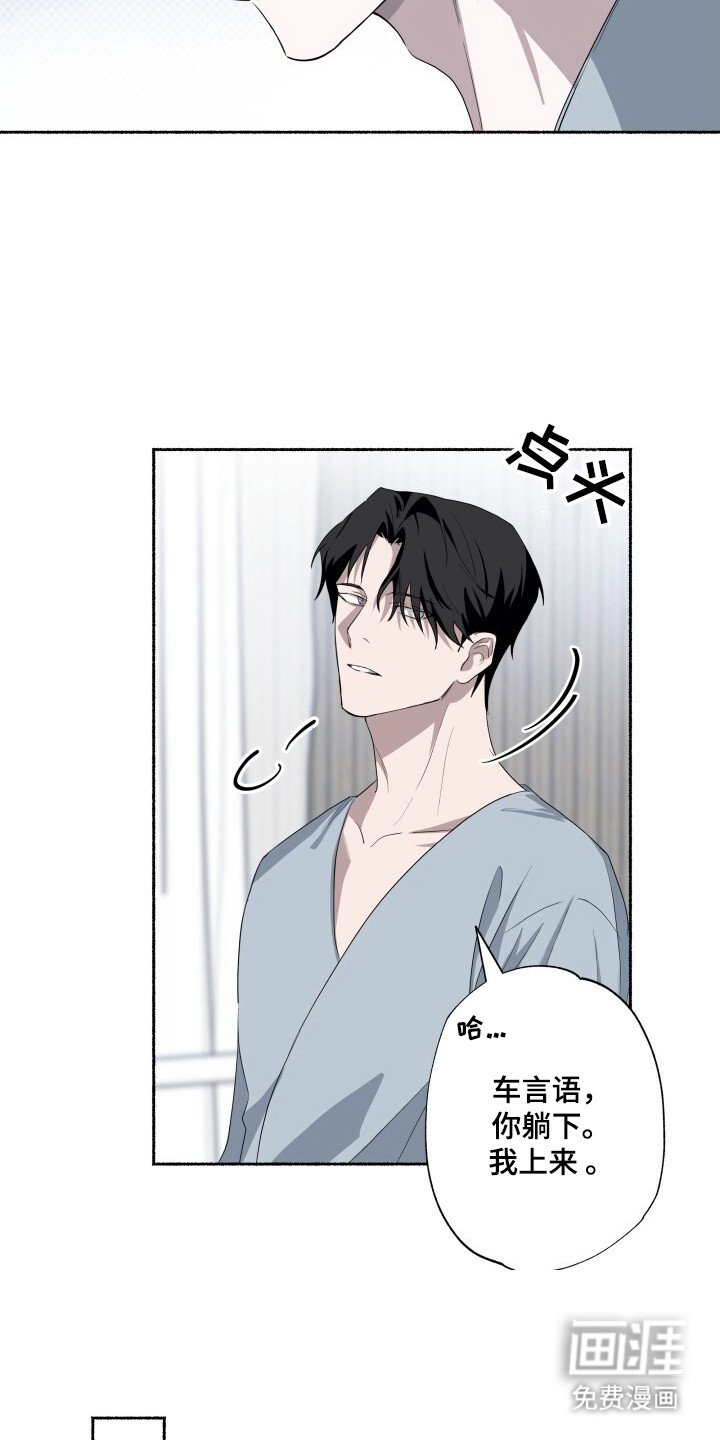 第7章：纠结