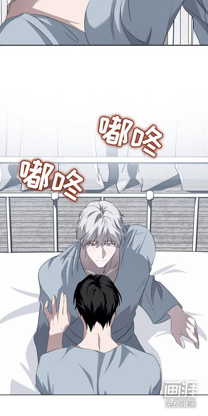 第7章：纠结