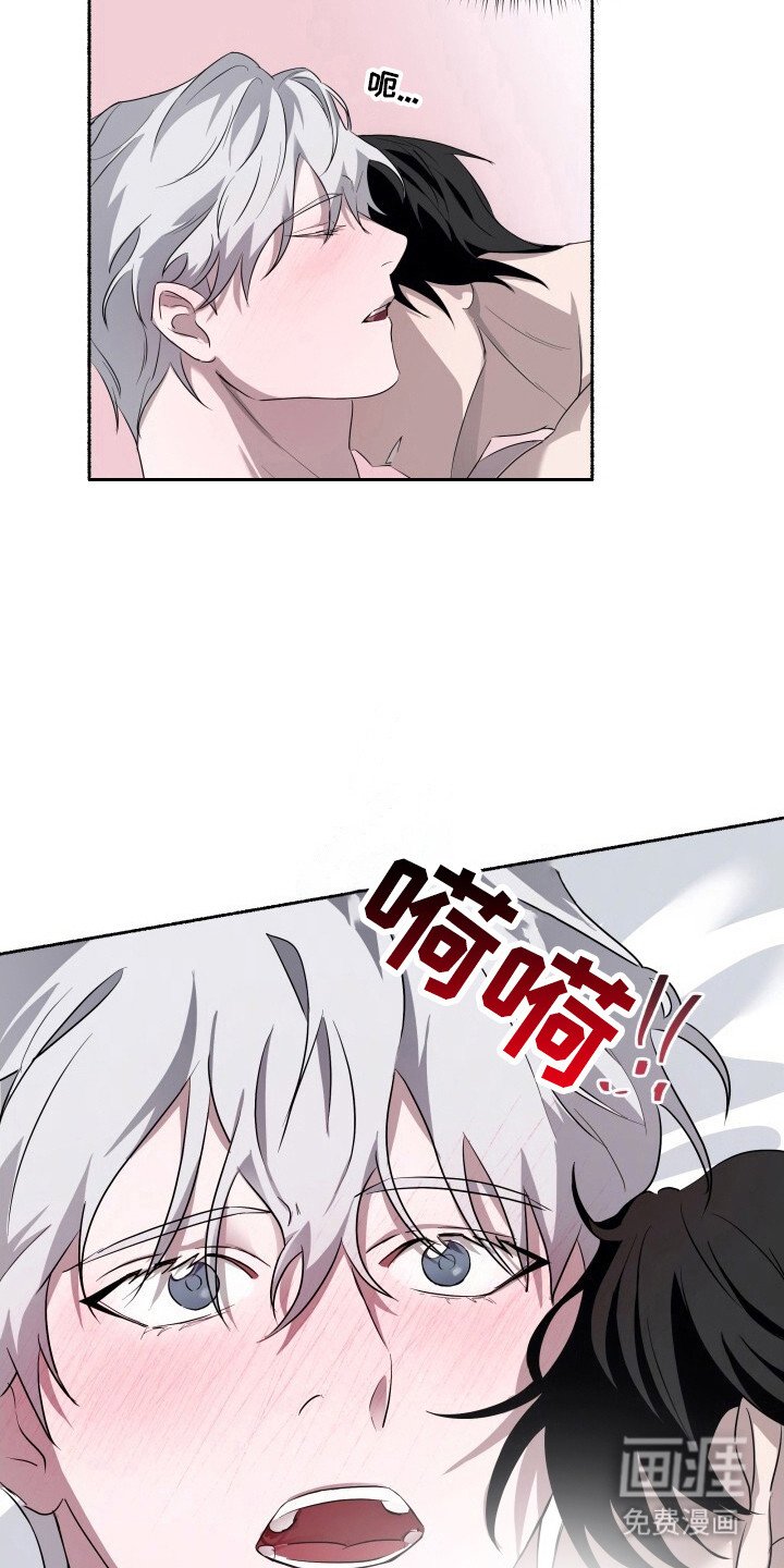 第8章：紧急状态