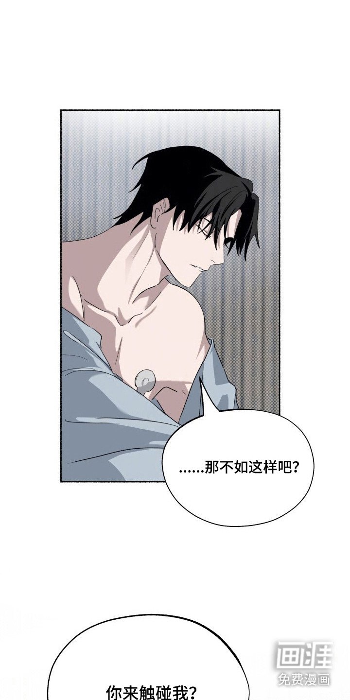 第9章：引导