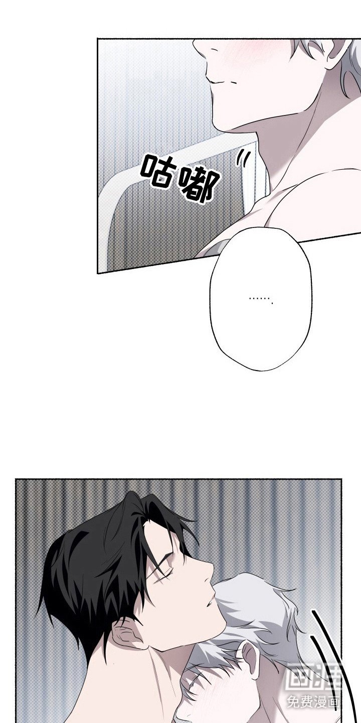 第9章：引导