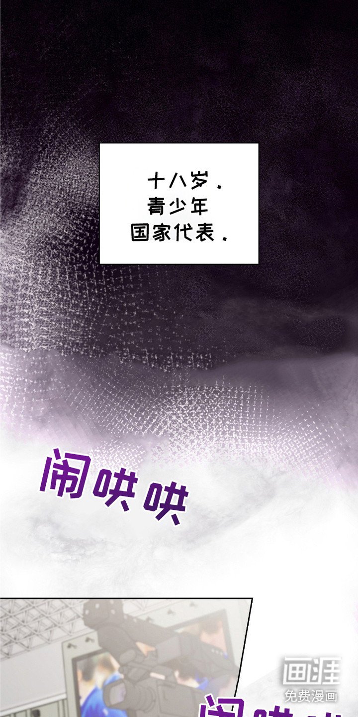 第1章：隐退