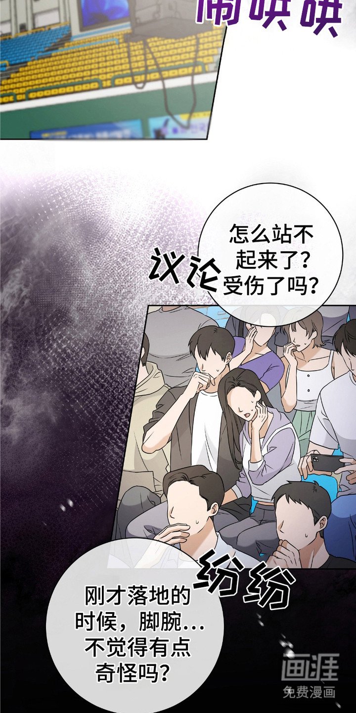 第1章：隐退