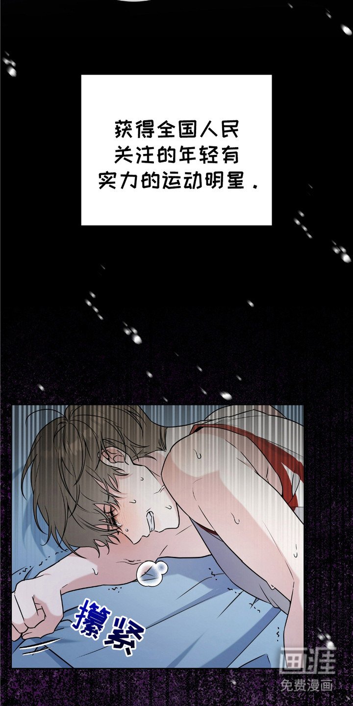 第1章：隐退