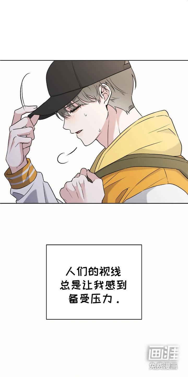第1章：隐退