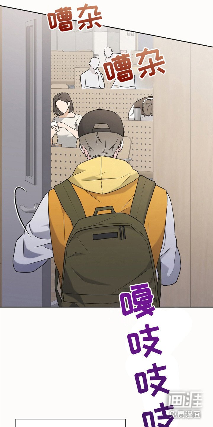 第1章：隐退