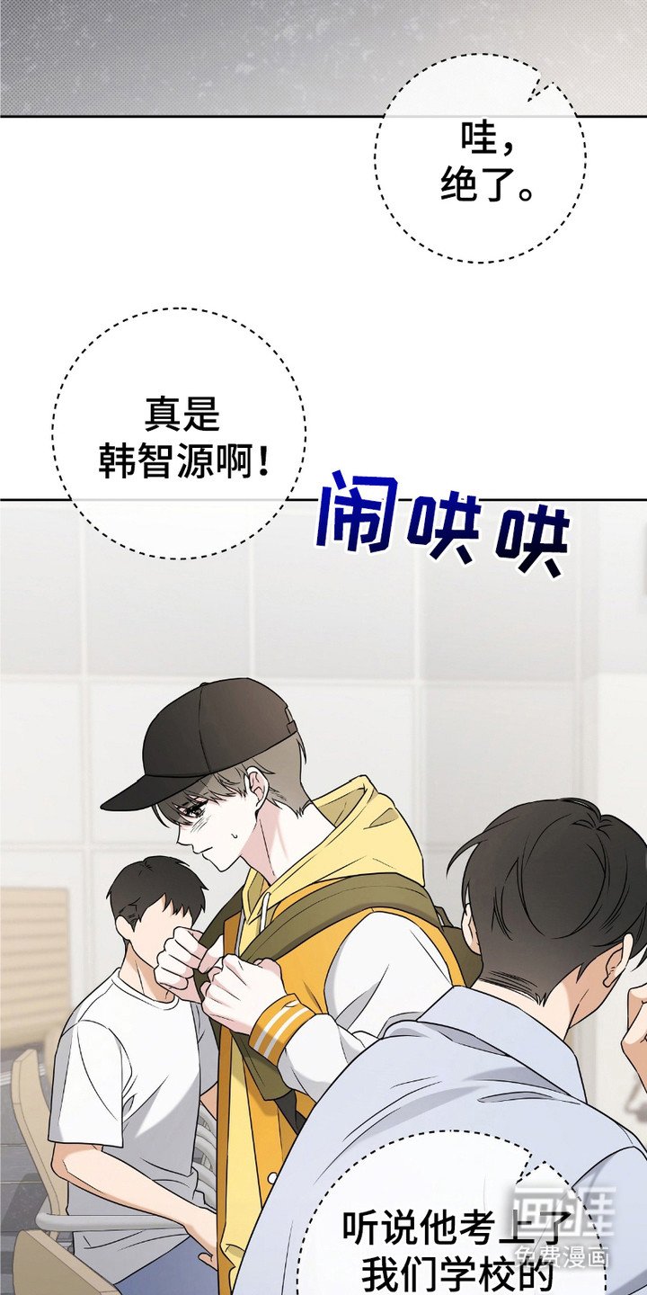 第1章：隐退