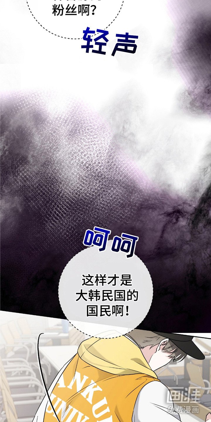 第1章：隐退