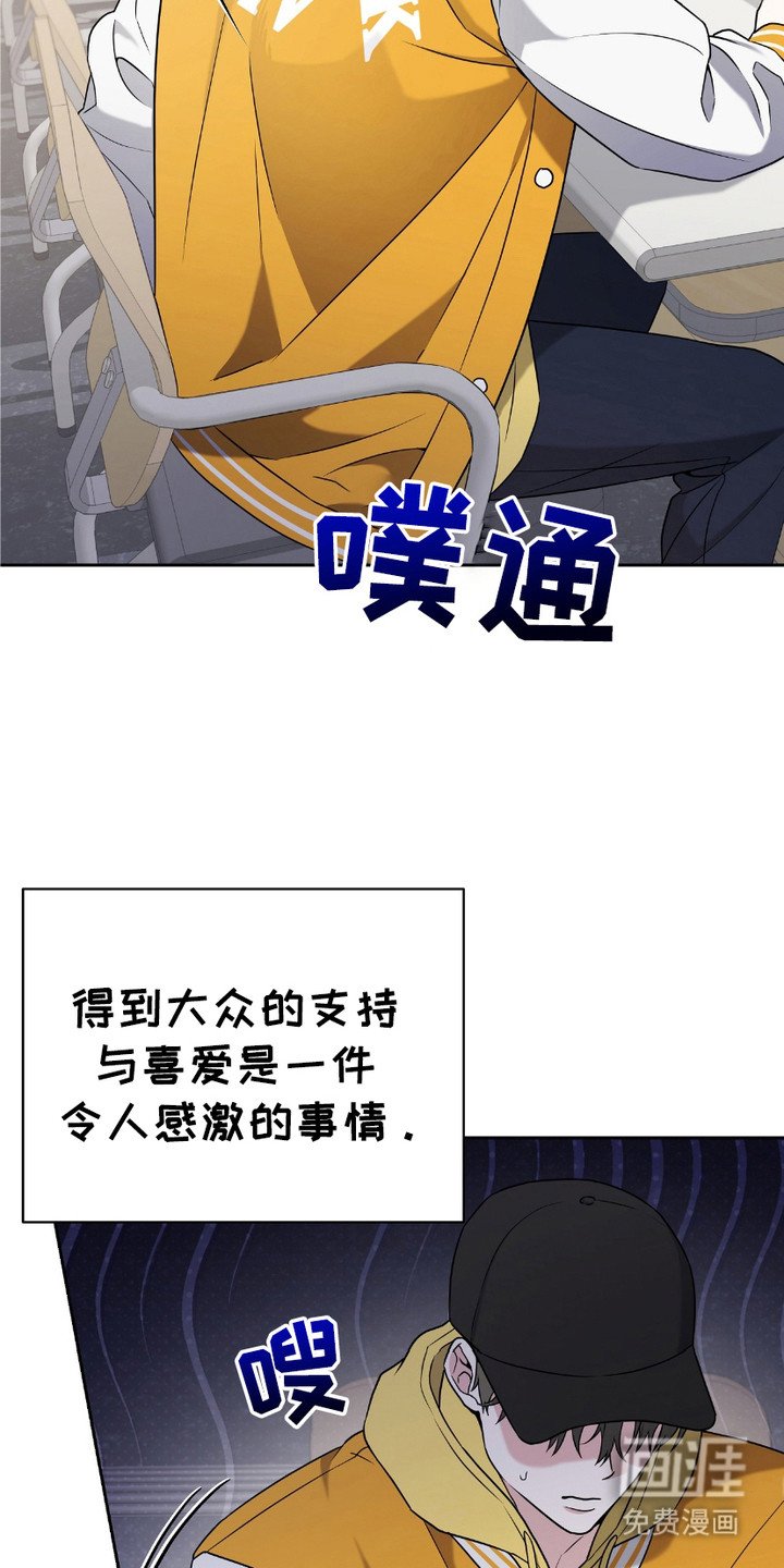 第1章：隐退