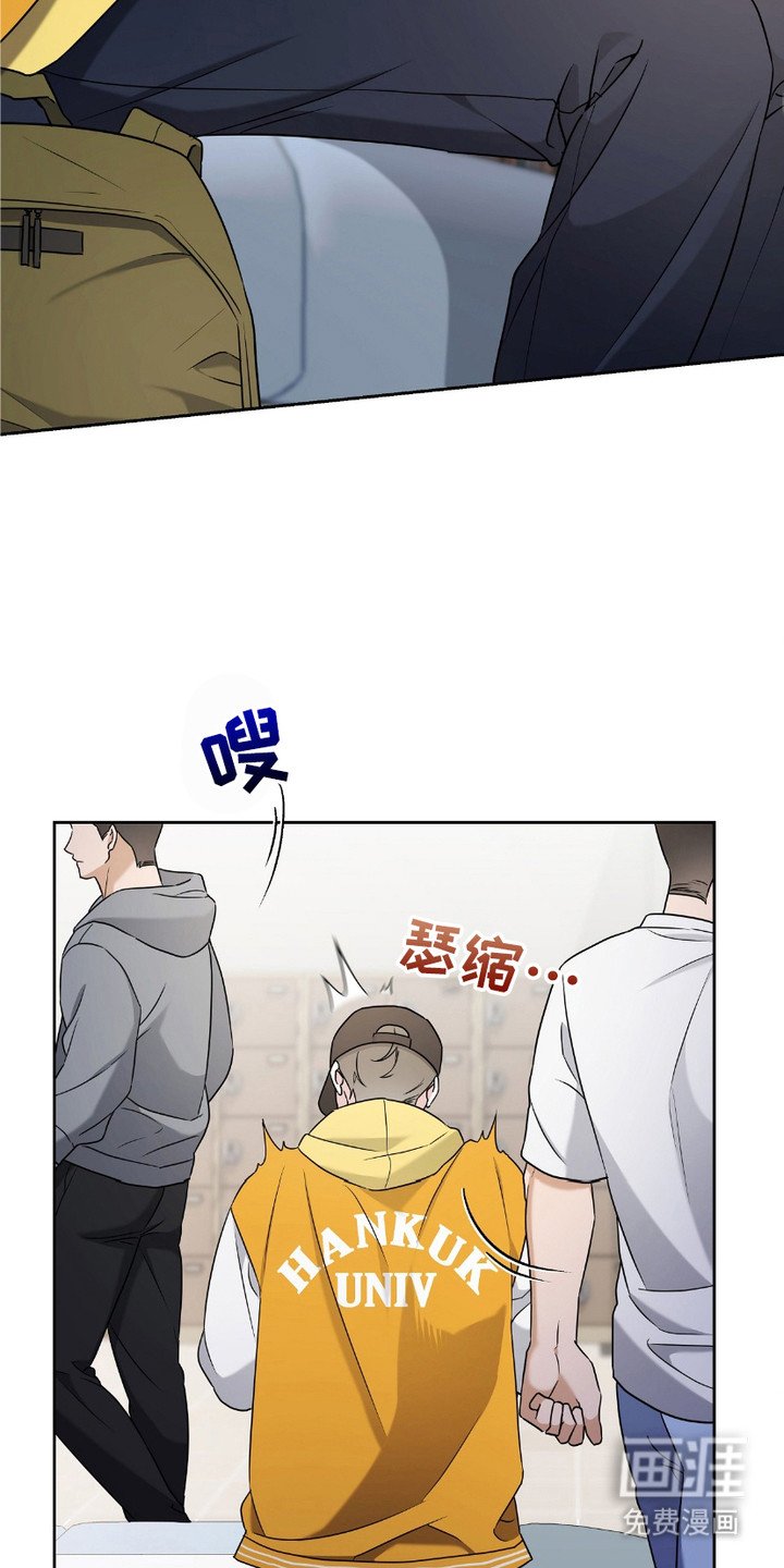 第1章：隐退