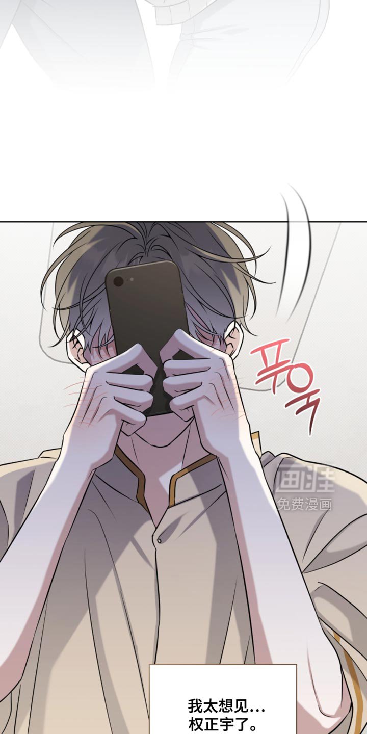 第100章：单纯的偶发事件