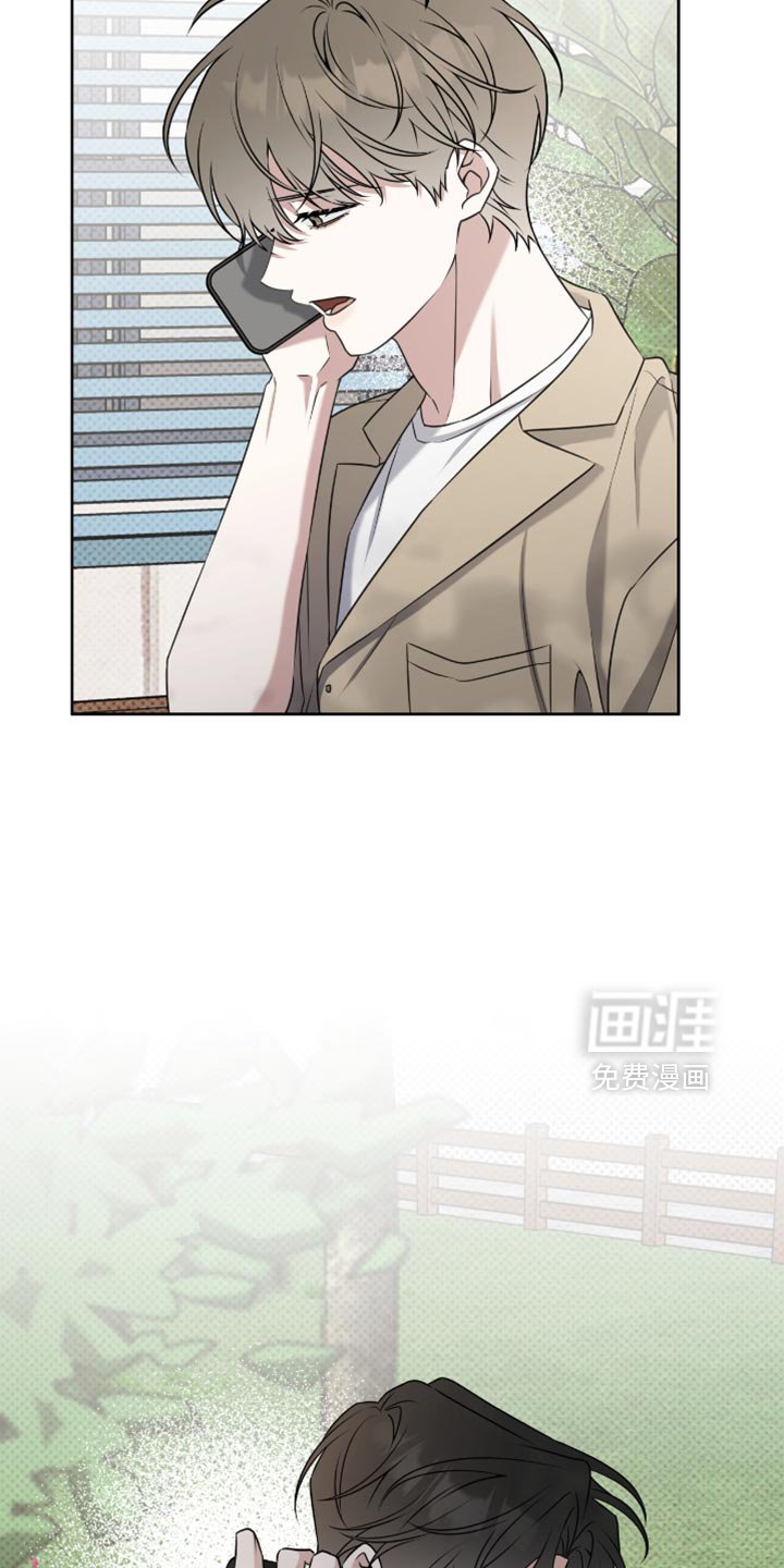 第102章：看着不错