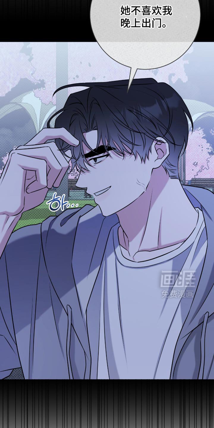 第102章：看着不错