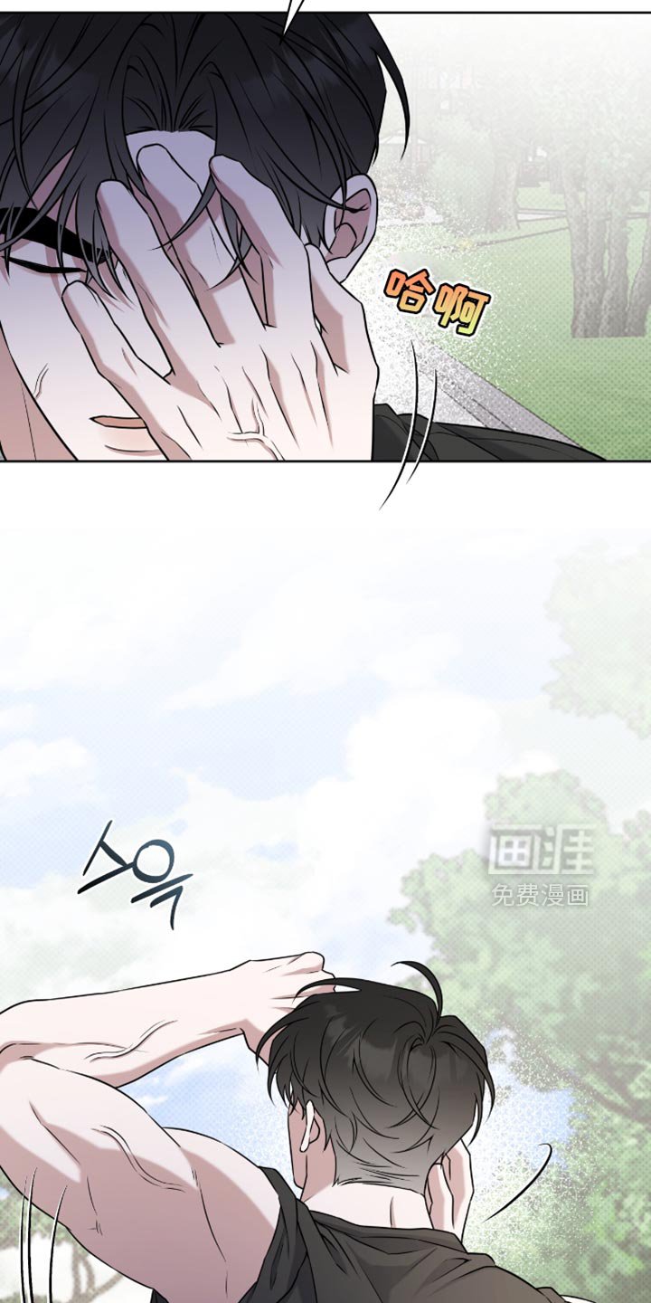 第103章：只是朋友