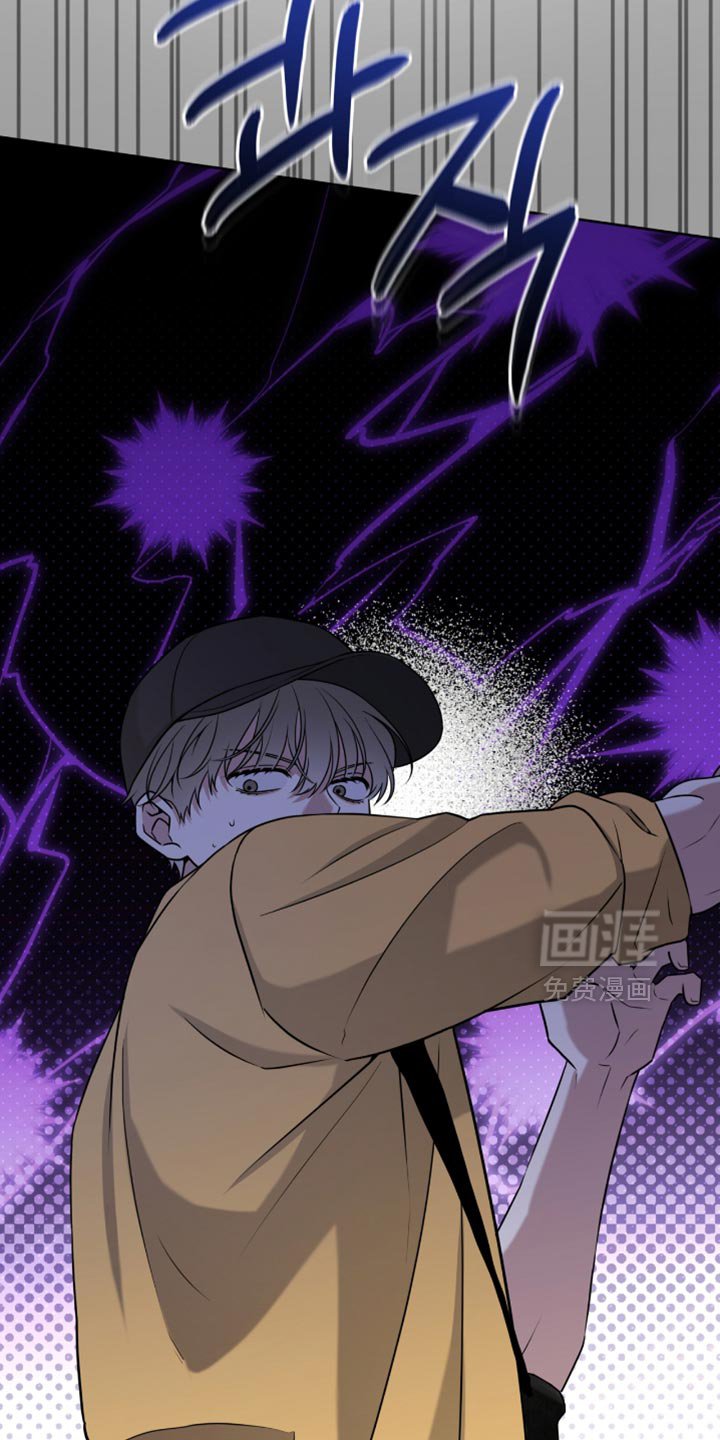 第106章：完蛋了
