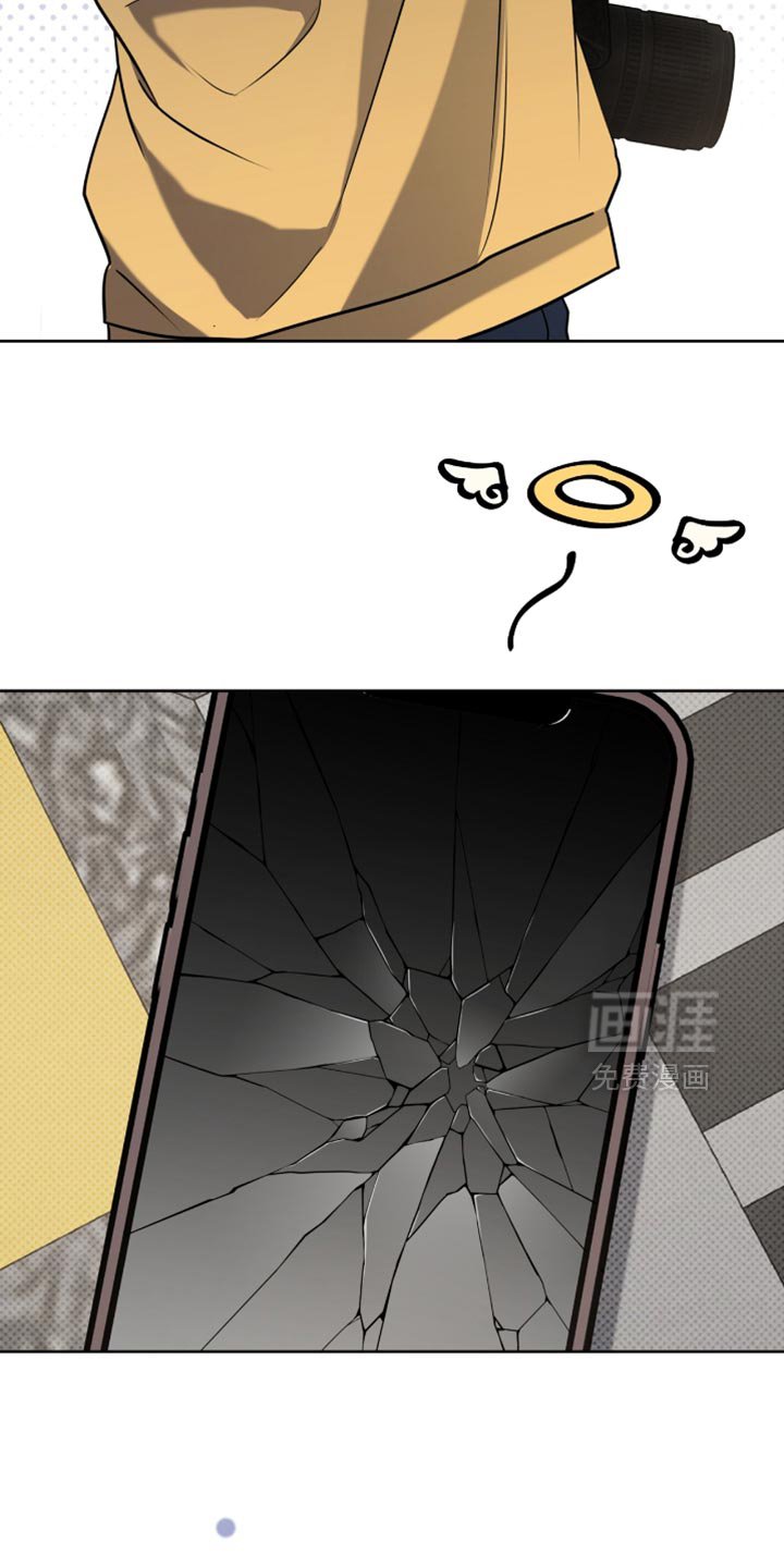 第106章：完蛋了