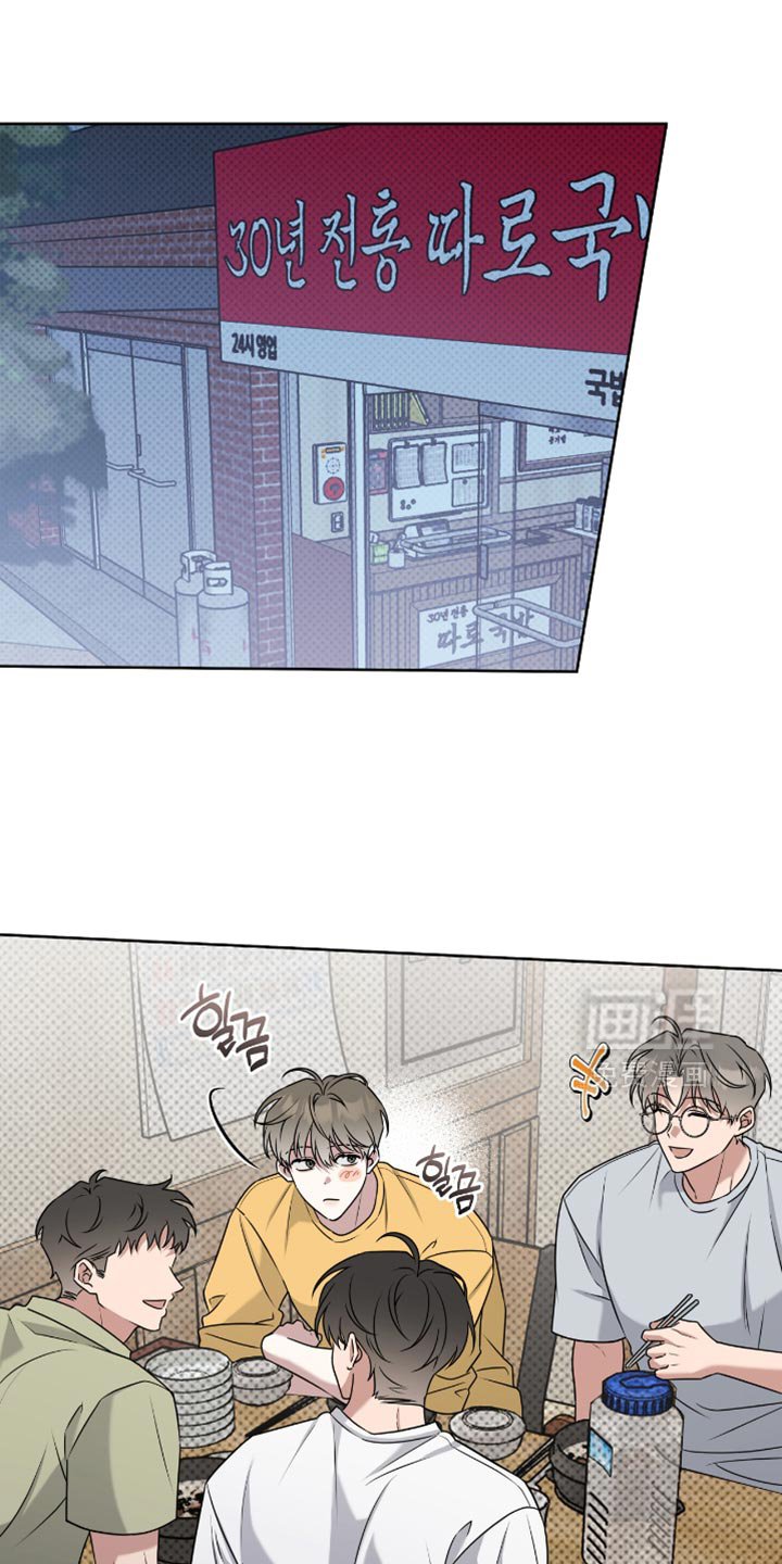 第108章：微妙的满足感