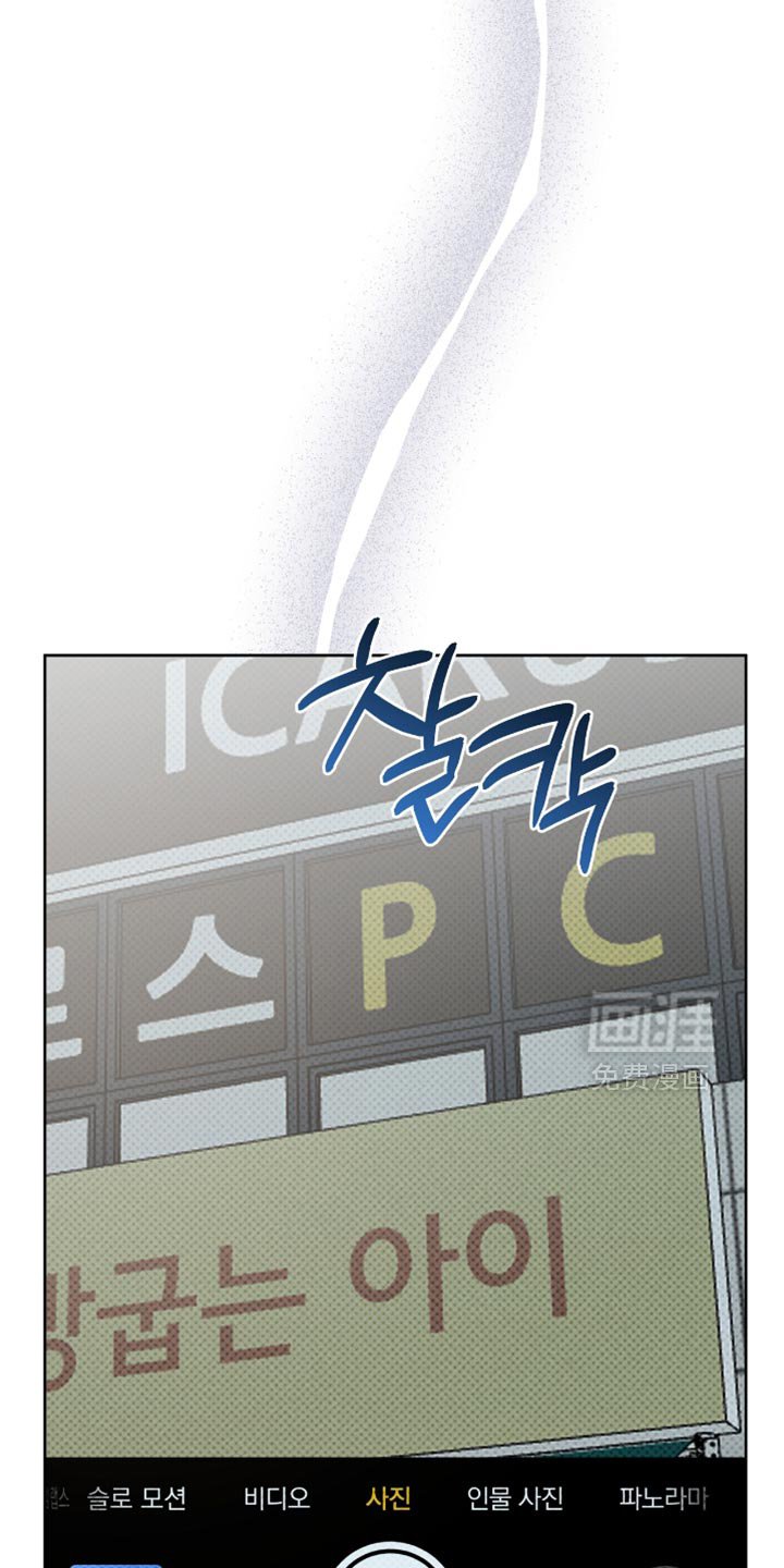 第108章：微妙的满足感