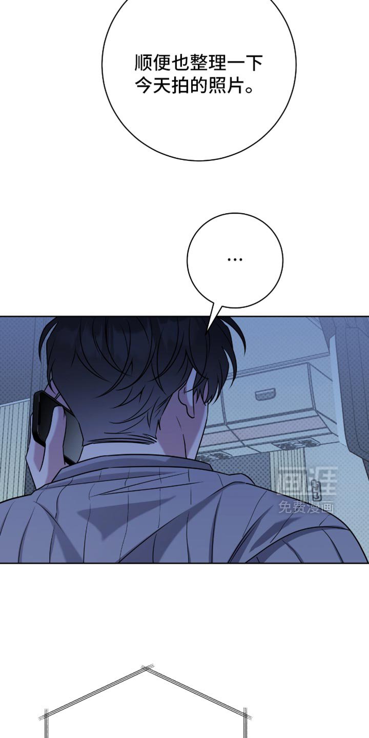 第108章：微妙的满足感